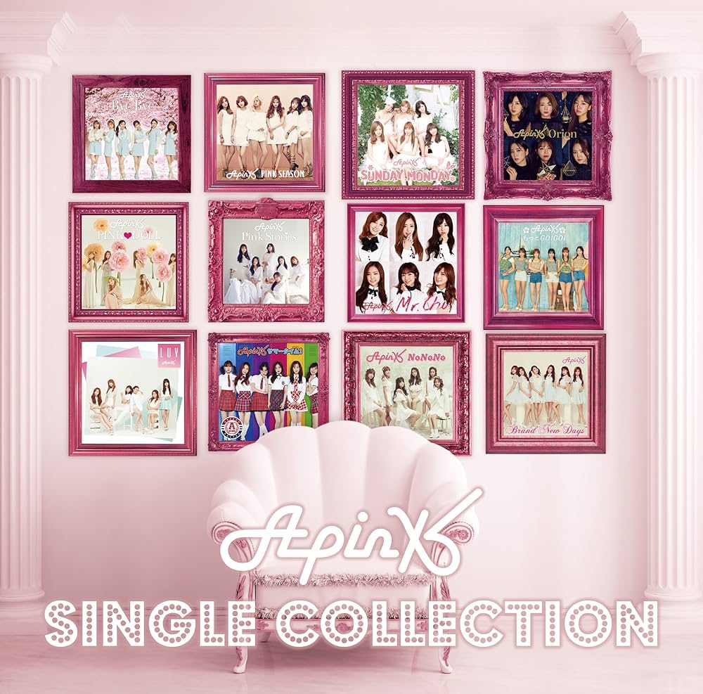 【ベストアルバム】Apink 『APINK SINGLE COLLECTION』 Amazon.co.jp: APINK SINGLE COLLECTION(通常盤): ミュージック